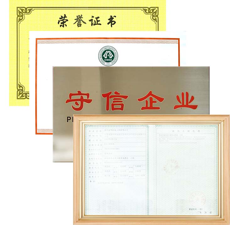 <b>布袋除塵器</b>